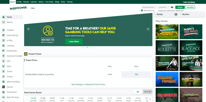 Paddy Power Home Screenshot